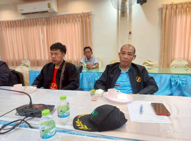 สำนักงานสหกรณ์จังหวัดหนองคาย จัดโครงการประชุมเชิงปฏิบัติการ ... พารามิเตอร์รูปภาพ 18